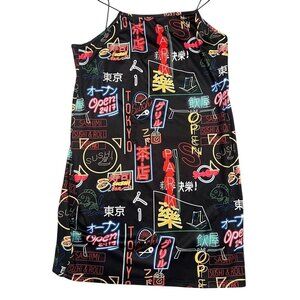 Multicolor Neon Tokyo Street Sign Print Spaghetti Strap Mini Dress Top Womens